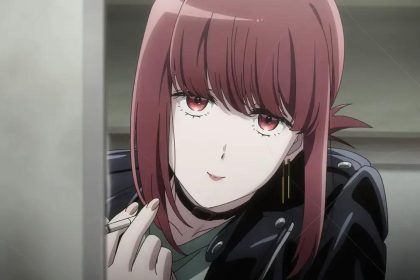 Smoking Behind the Supermarket com estreia marcada para julho de 2026