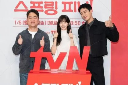 Spring Fever: Rom-com Rural que Abala o Coração com Ahn Bo-hyun e Lee Joo-bin