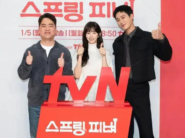 Spring Fever: Rom-com Rural que Abala o Coração com Ahn Bo-hyun e Lee Joo-bin