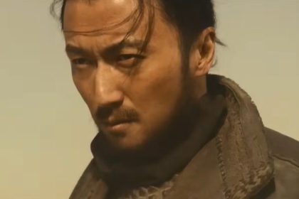 Blades of the Guardians