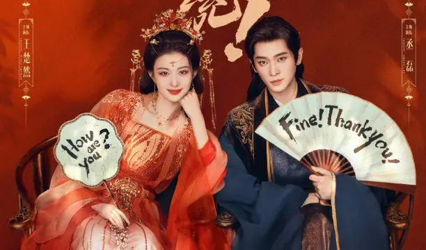 C-drama fantasia histórica