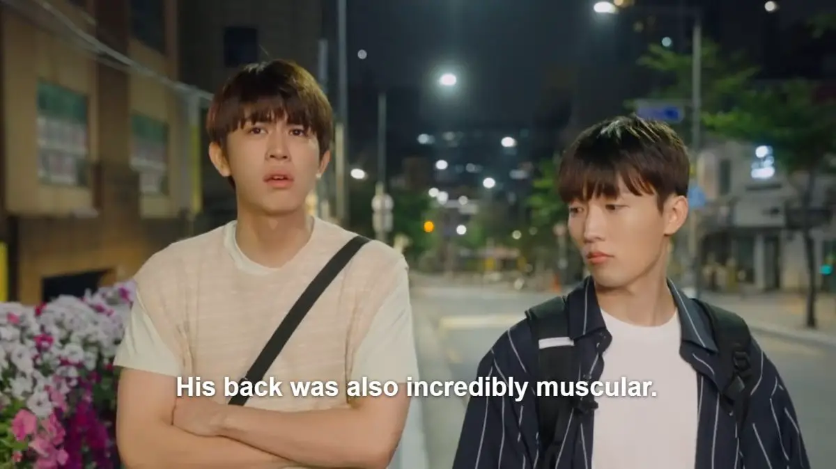 eccentric romance 6 1772183790