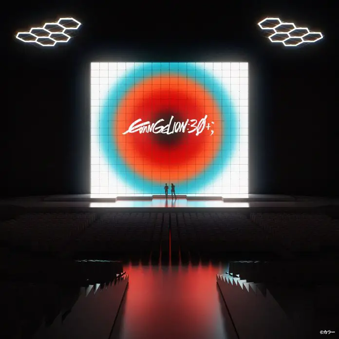 Evangelion30+; 30th Anniversary of Evangelion poster (1)