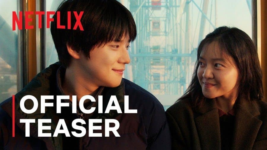 filme coreano Pavane