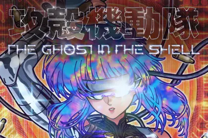 Ghost in the Shell