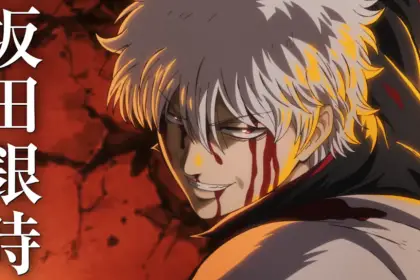 Gintama Yoshiwara in Flames