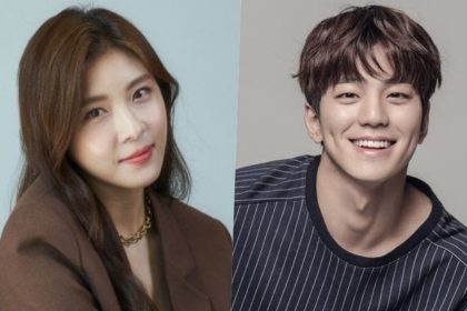 Ha Ji Won Kim Min Gue K-Drama