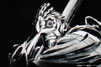 Hell's Paradise Episódio 8