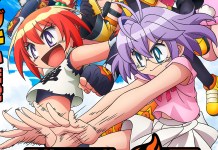 Hono no Tokyujo Dodge Danko anime visual (2)