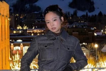 Jennie BLACKPINK prédio Seul