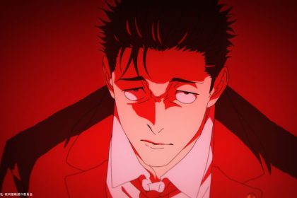 Jujutsu Kaisen Temporada 3