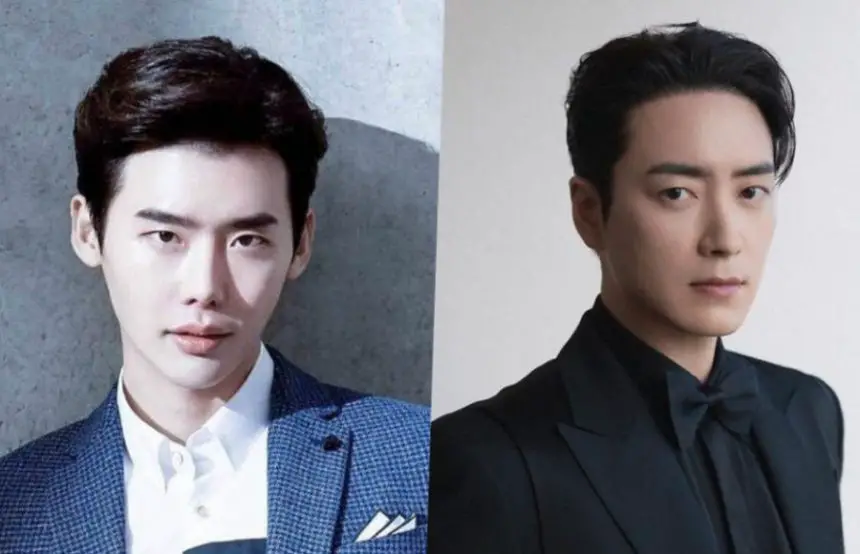 Lee Jong Suk séries