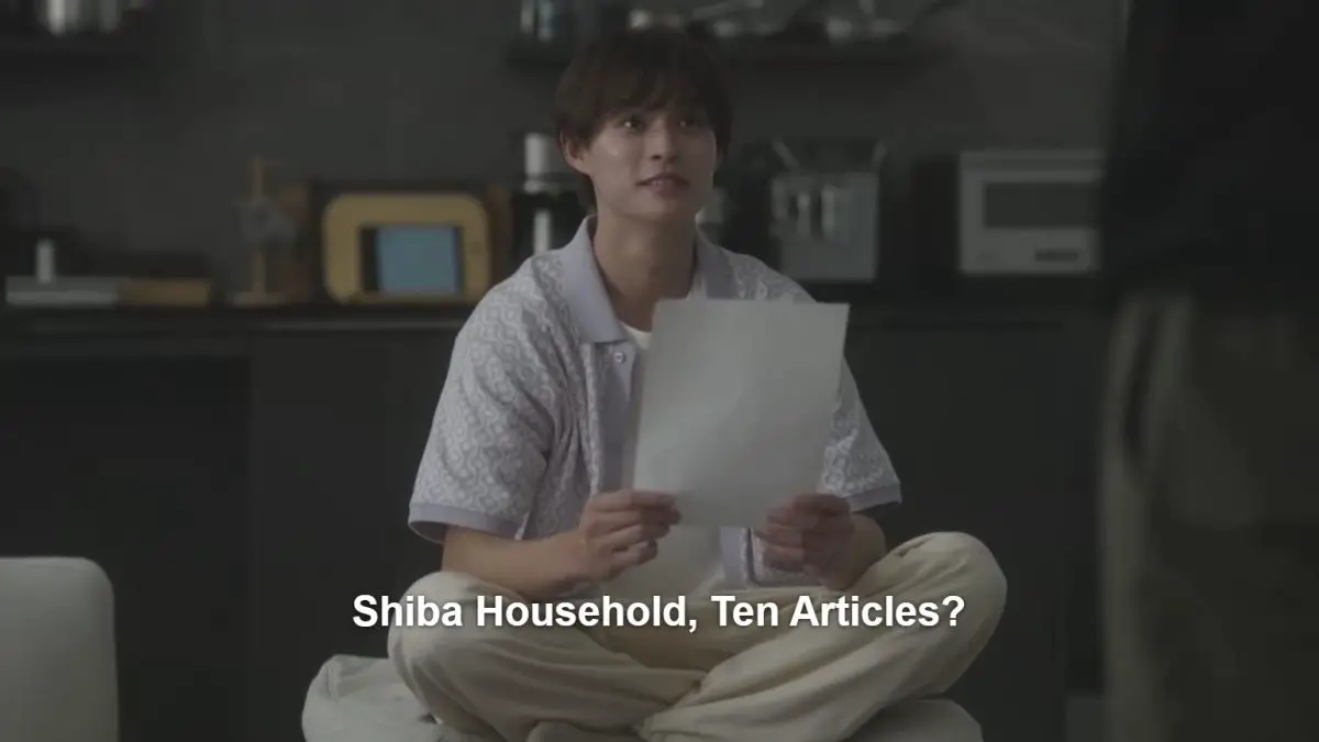 love is a poison 1 1772183786