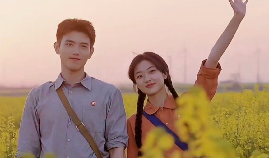 Love Story in the 1970s