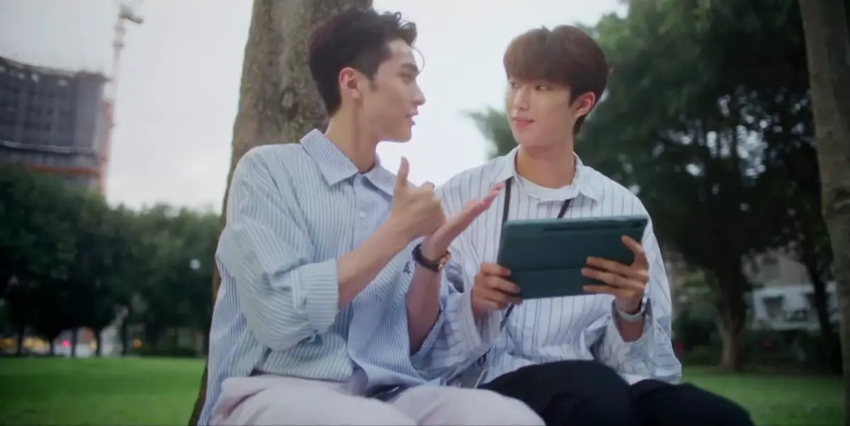 see your love 3 1771101978