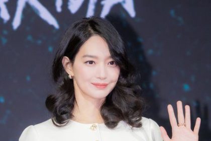 Shin Min Ah