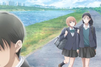 Anime Kirio Fan Club