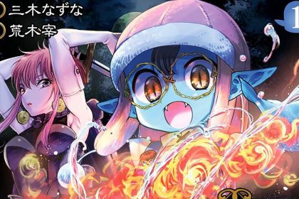 anime So What’s Wrong with Getting Reborn as a Goblin