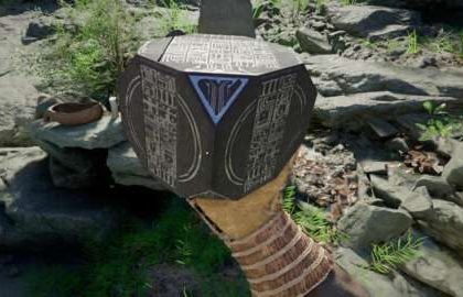 Artefatos do Abismo Selado