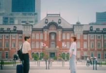 asmi screenshot japão japan Kimi ga Kureta Mono