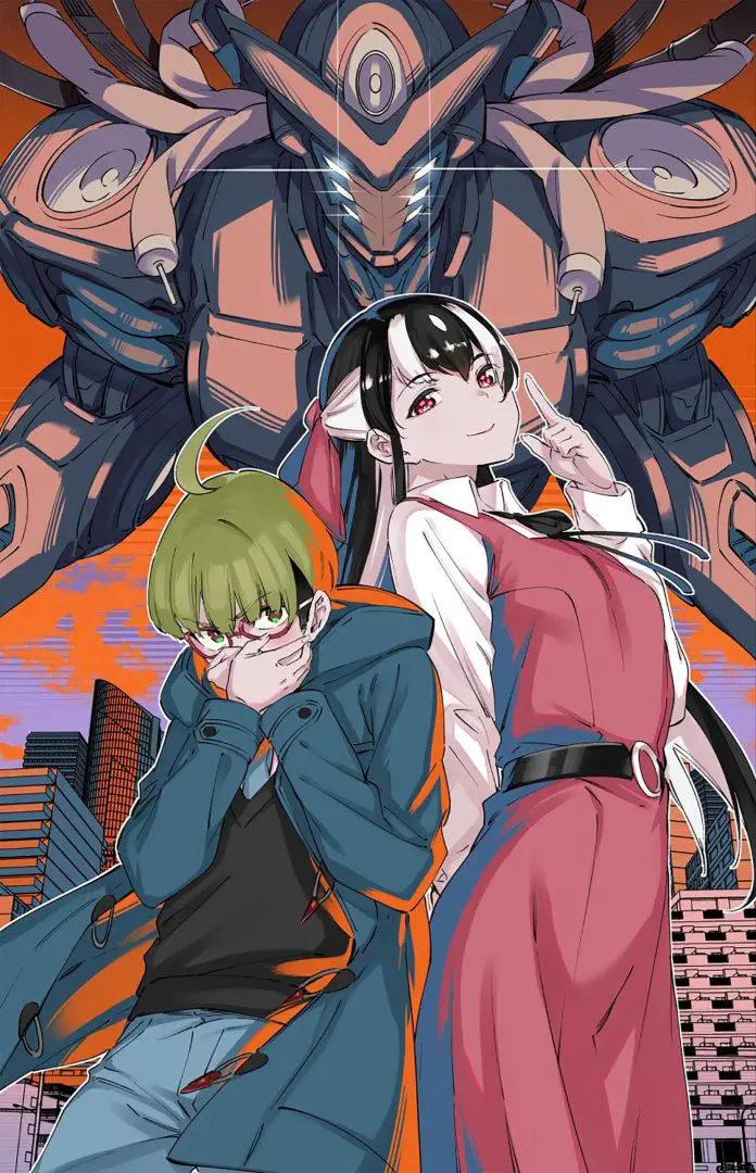 Boku no Kanojo wa Kessen Heiki tease (1)