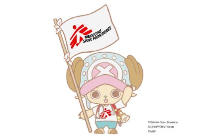 Chopper Médicos Sem Fronteiras