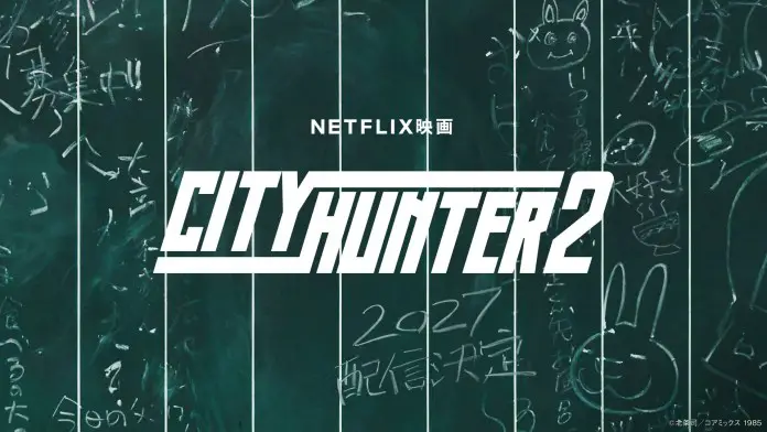 City Hunter 2 live-action teaser