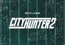 City Hunter 2 live-action teaser