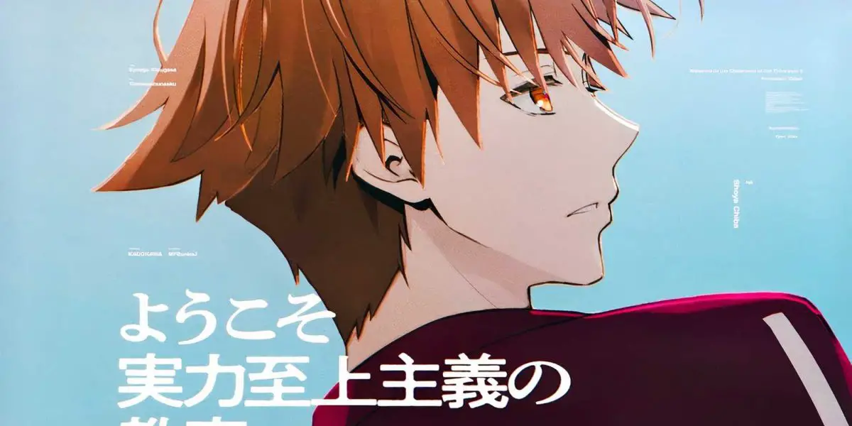 picture: ayanokoji in classroom of the elite year 3 novel promotional video.