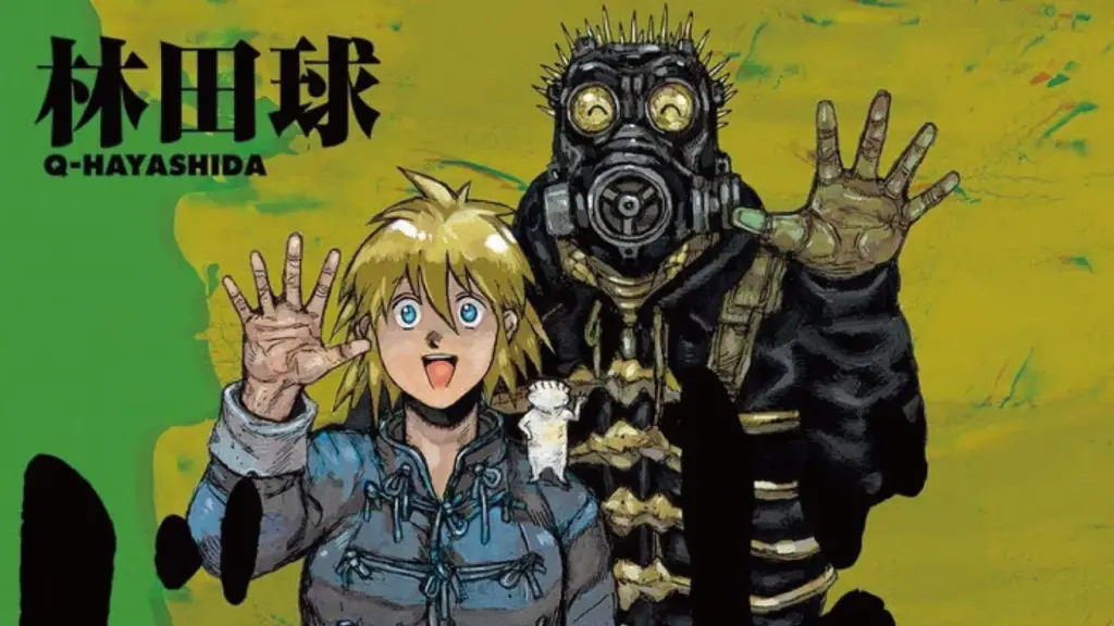Dorohedoro