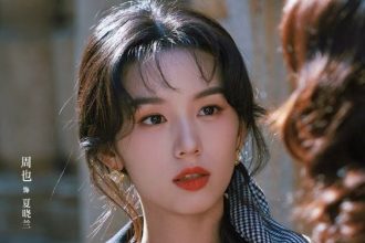 Dream of Golden Years