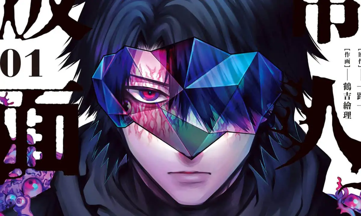 escândalo Shogakukan