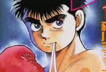 Hajime no Ippo vol 1 cover Box (2)