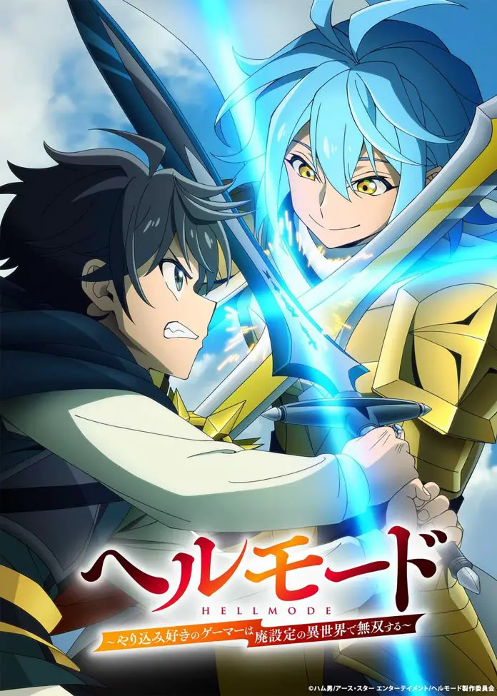 Hell Mode temporada 2 visual 1