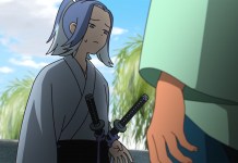 Inherit the Winds anime trailer screenshot animejapan 2026