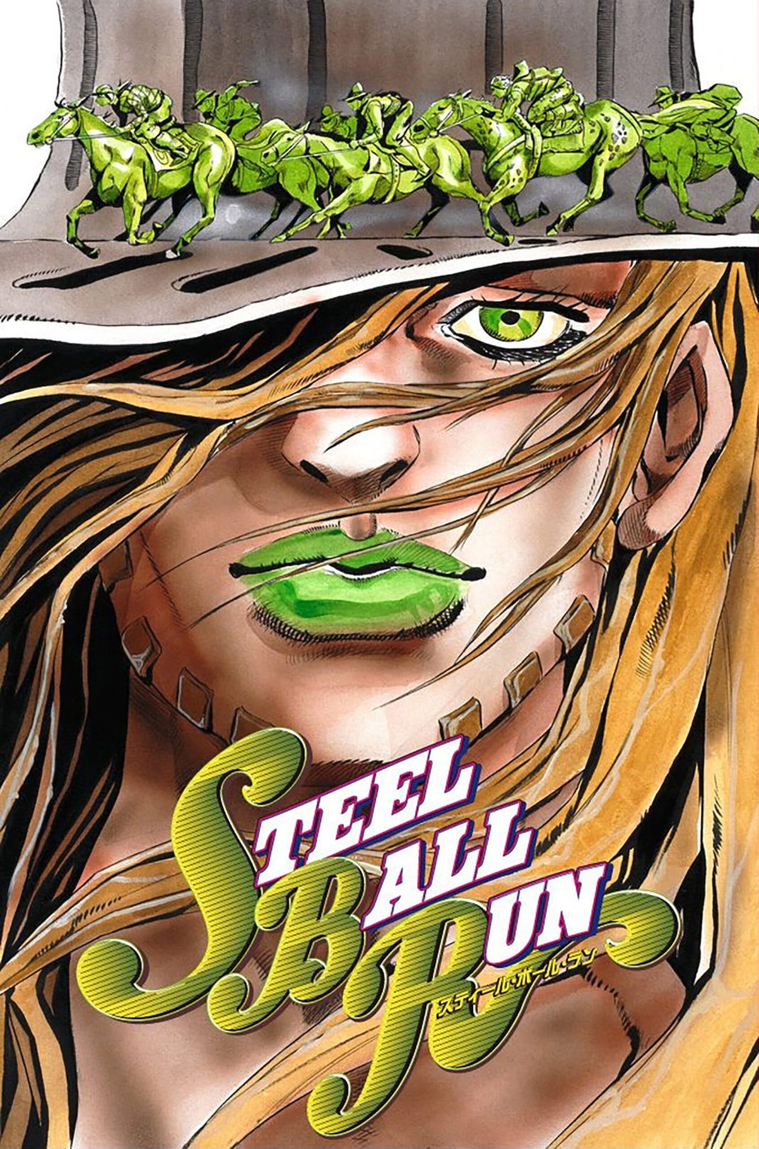 JoJo's Bizarre Adventure part 7 vol 1 cover (2)