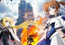 Magical Girl Lyrical Nanoha EXCEEDS Gun Blaze Vengeance visual 3 (2)