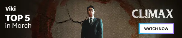 march 2026 soompi banner climax 1774902914