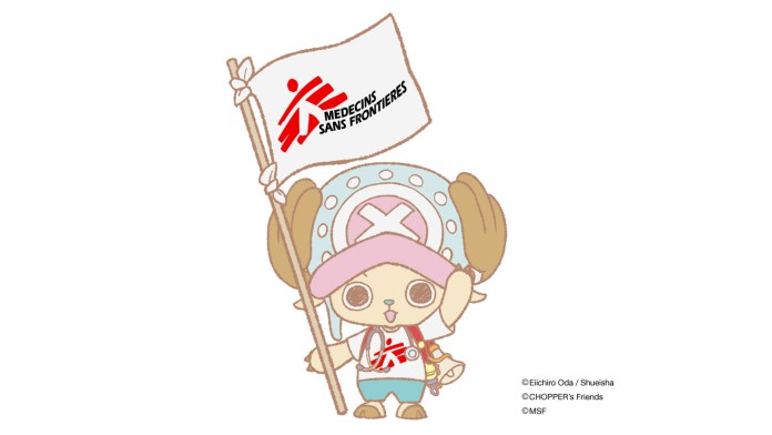 Médicos Sem Fronteiras escolheu Chopper (2)