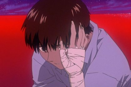 Neon Genesis Evangelion