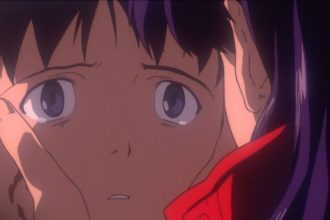 Neon Genesis Evangelion