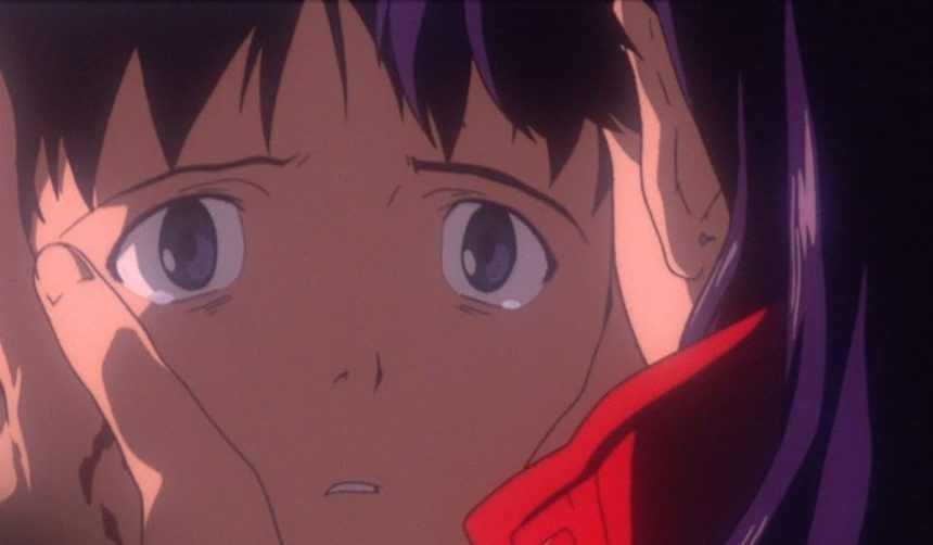 Neon Genesis Evangelion