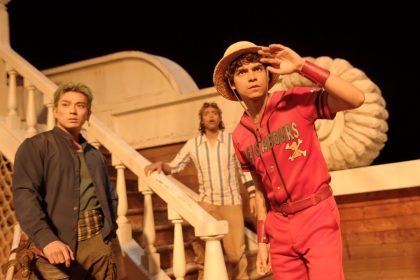 One Piece Temporada 2