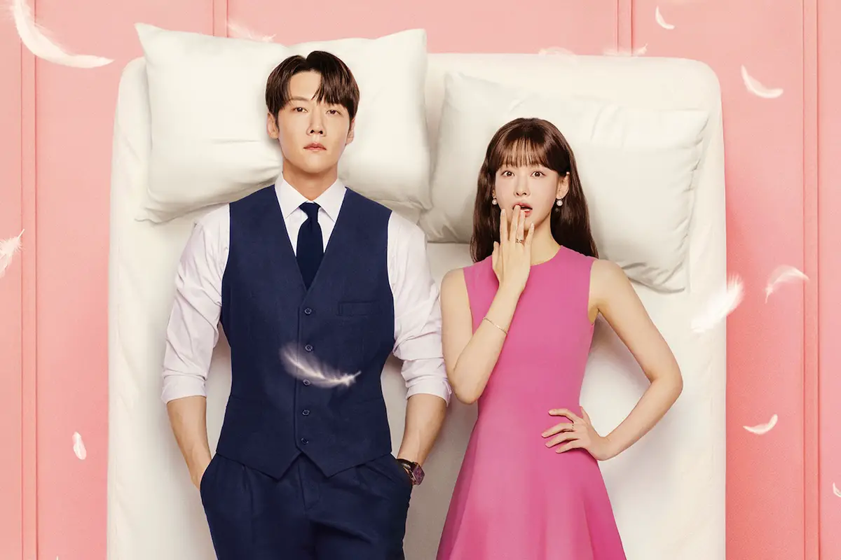 positively yours billboard 2000x3000 1772340408