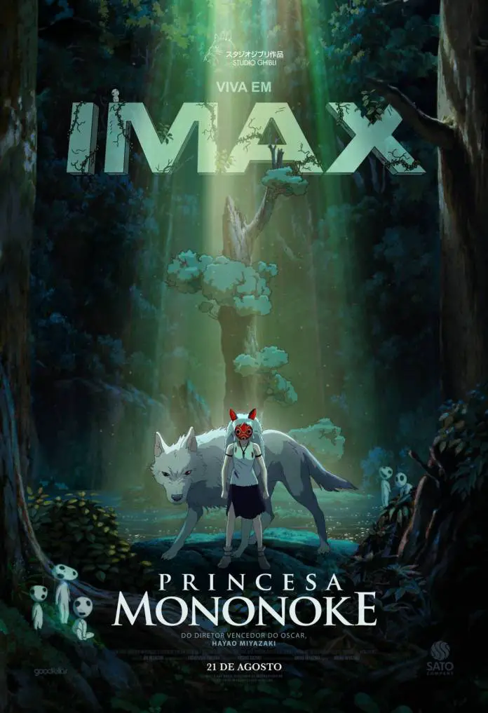 princesa mononoke poster imax 1773866983