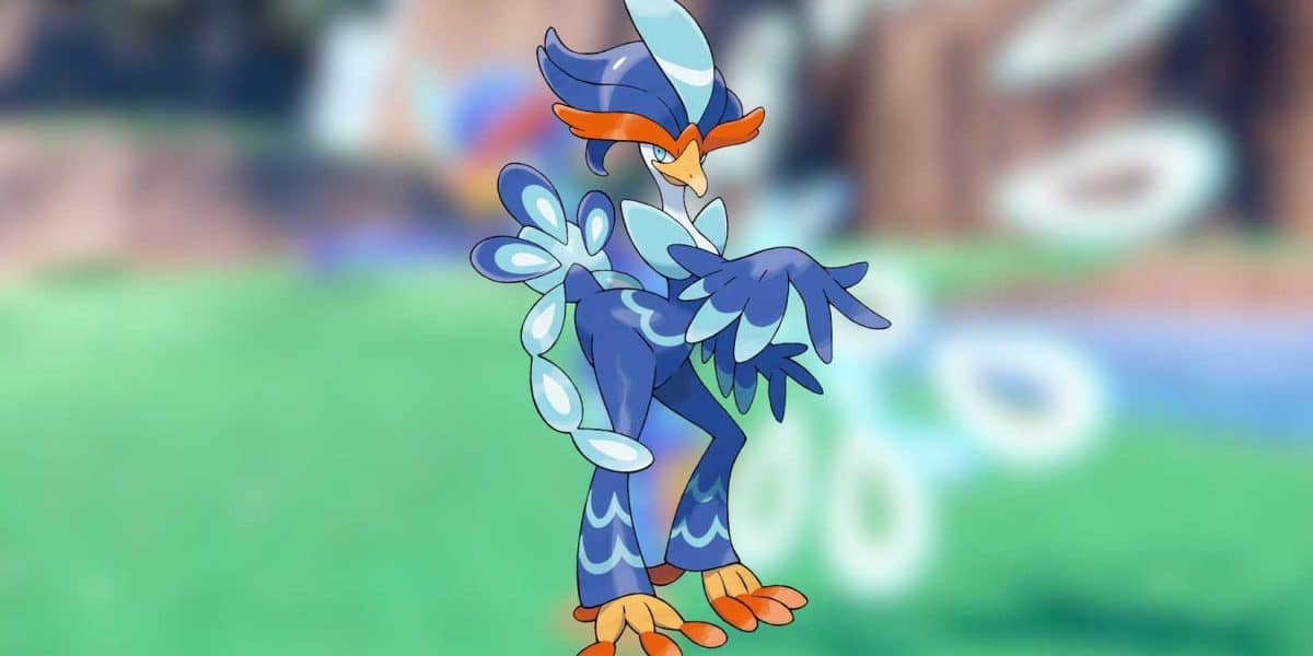 Quaquaval official artwork