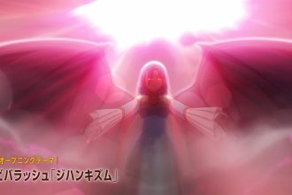 Reborn as a Vending Machine