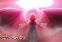 Reborn as a Vending Machine 3 anime pv 2 screenshot