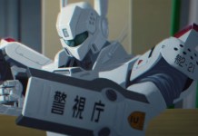 screenshot primeiro filme anime de Patlabor EZY