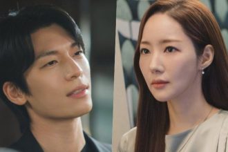 Siren’s Kiss, tvN, audiência, Prime Video, K-drama